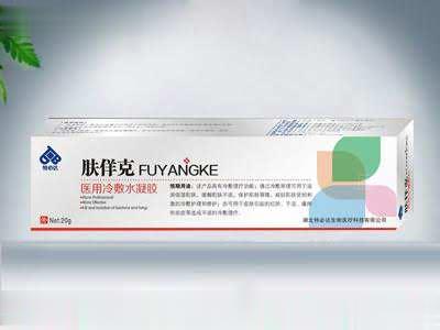 肤佯克（医用冷敷水凝胶）