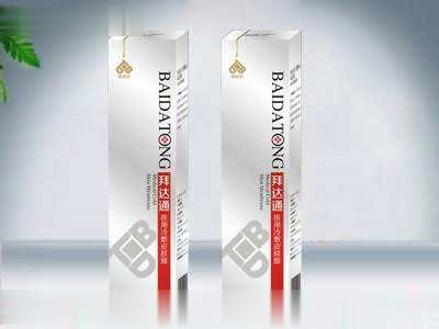 拜达通（ 医用冷敷皮肤膜）