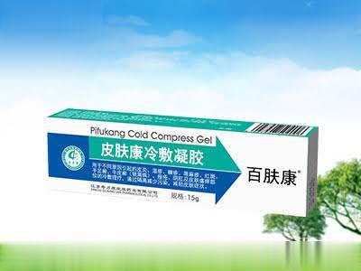 皮肤康冷敷凝胶