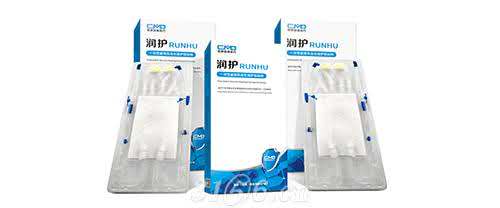 润护负压引流护创材料