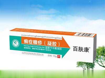 癣症糠疹凝胶