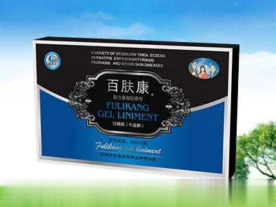 肤力康凝胶搽剂