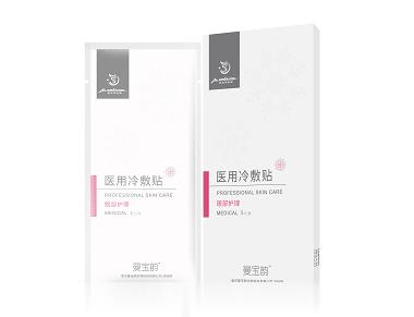 眼部护理医用冷敷贴