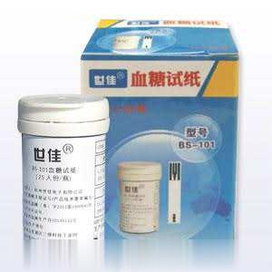 血糖试纸BS-101