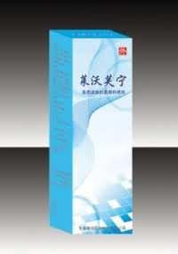 医用皮肤抗菌敷料喷剂