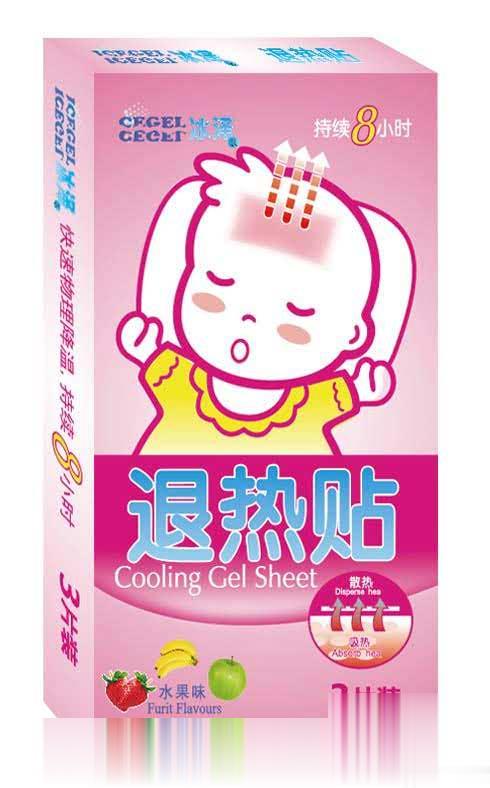 冰泽退热贴5*12cm儿童退热，可贴牌加工