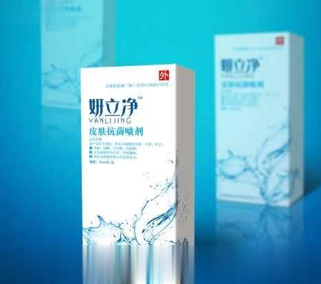 妍立净医用皮肤抗菌敷料喷剂