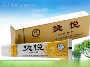 烫悦护肤凝胶