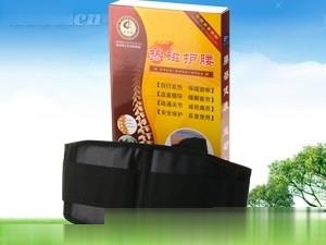 热磁护腰