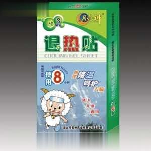 退热贴（膏药，贴膏，膏，贴，外用药，外用贴膏，风湿，骨病 ）