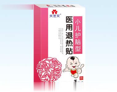 “天芝艾”医用退热贴（小儿护脑型）
