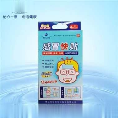 感冒快贴（4贴）