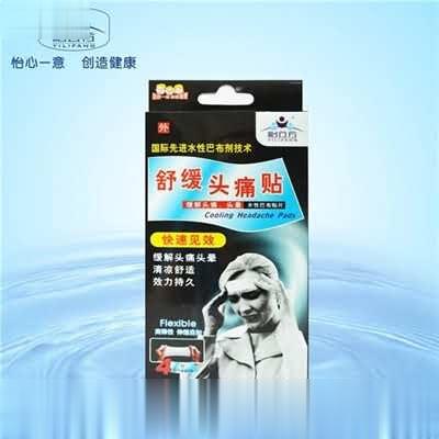 舒缓头痛贴
