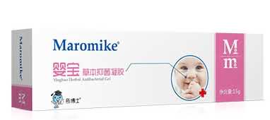 婴宝草本抑菌凝胶