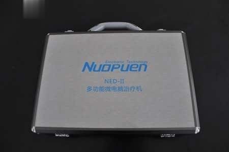Nuopuen微电脑治疗机