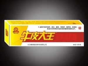 牛皮大王皮肤给药器