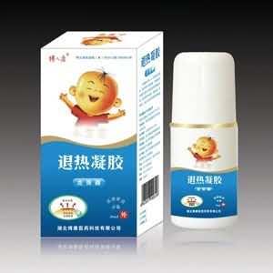 退热凝胶●走珠器
