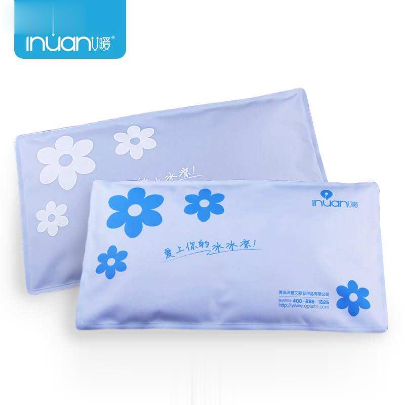 艾暖医用冰枕
