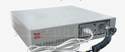 心脑血管35项检测仪