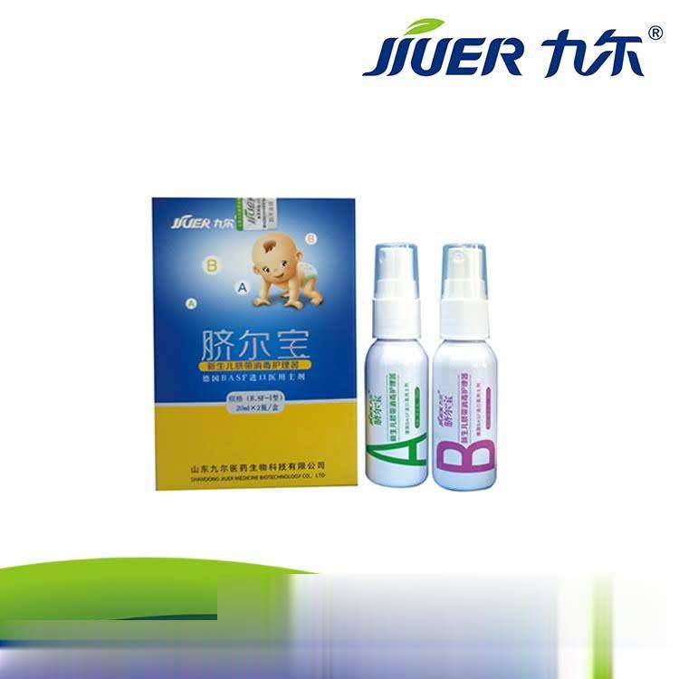 新生儿脐带消毒护理擦拭器
