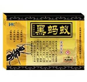 黑蚂蚁通络舒筋贴
