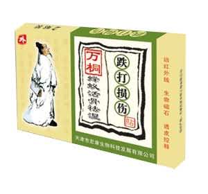 万桐蜂蚁活骨祛湿贴