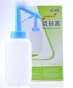 欧畅手动洗鼻器