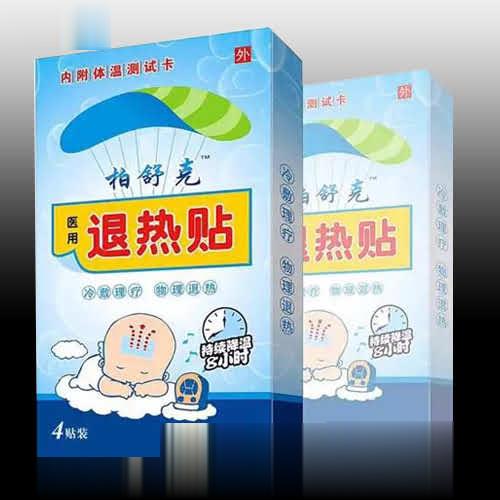 医用退热贴（4贴装）