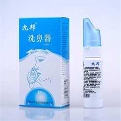 九邦洗鼻器