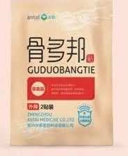 骨多邦贴剂