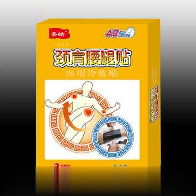 颈肩腰腿贴（防水贴）