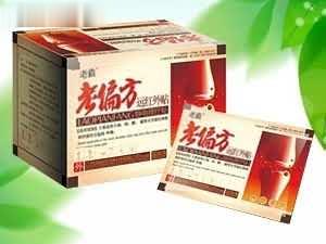老偏方远红外贴(简易装)-风湿类贴膏