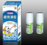 退热凝胶30ml（走珠器型）