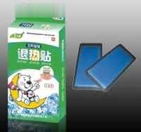 退热贴2贴（铝塑板儿童型）