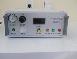 三氧治疗仪医用臭氧治疗仪疼痛治疗仪