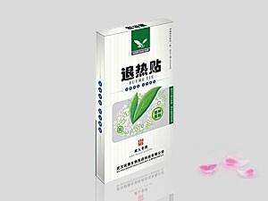 成人退热贴