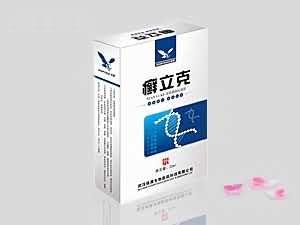 苗藓清