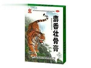 麝香壮骨膏10贴