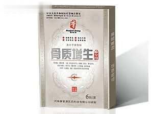 骨质增生专用贴（6贴）