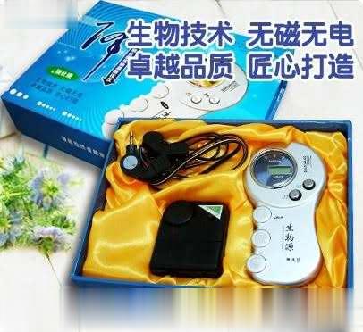 瑞仕康生物源降压仪