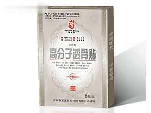 高分子透骨贴（6贴）
