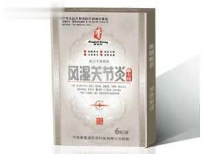 风湿关节炎专用贴（6贴）