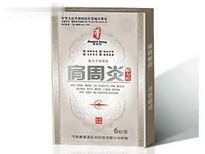 肩周炎专用贴（6贴）