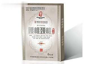 腰椎颈椎专用贴（6贴）