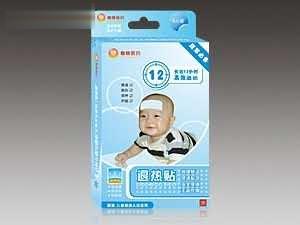 小儿退热贴（6贴装）