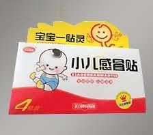 小儿感冒贴 宝宝一贴灵