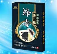 蜂毒腰腿痛贴