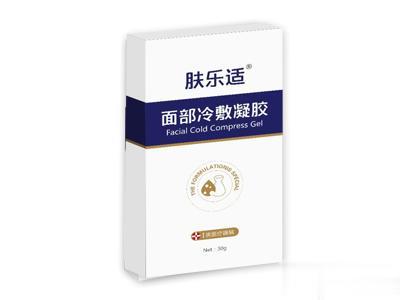 肤乐适面部冷敷凝胶