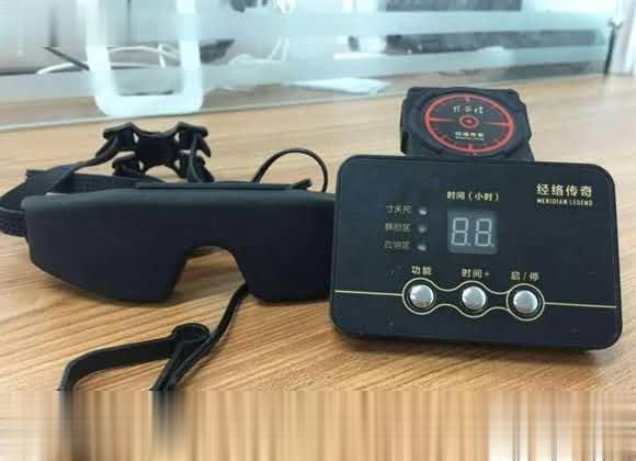 家用经络理疗仪厂家