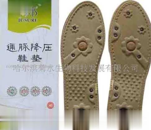通脉降压鞋垫